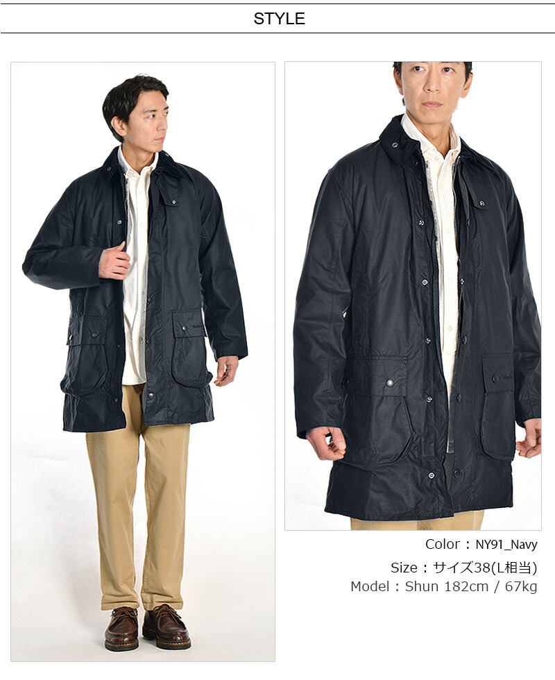 楽天市場】[期間SALE] Barbour/バブアー BORDER MWX0008 ボーダー WAX