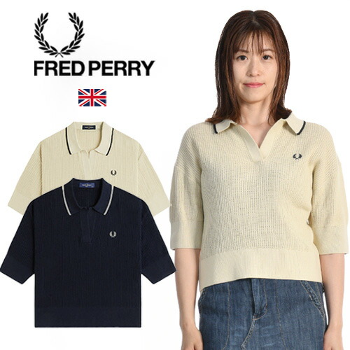 楽天市場】FRED PERRY/フレッドペリー OPEN-COLLAR MESH KNIT SHIRT