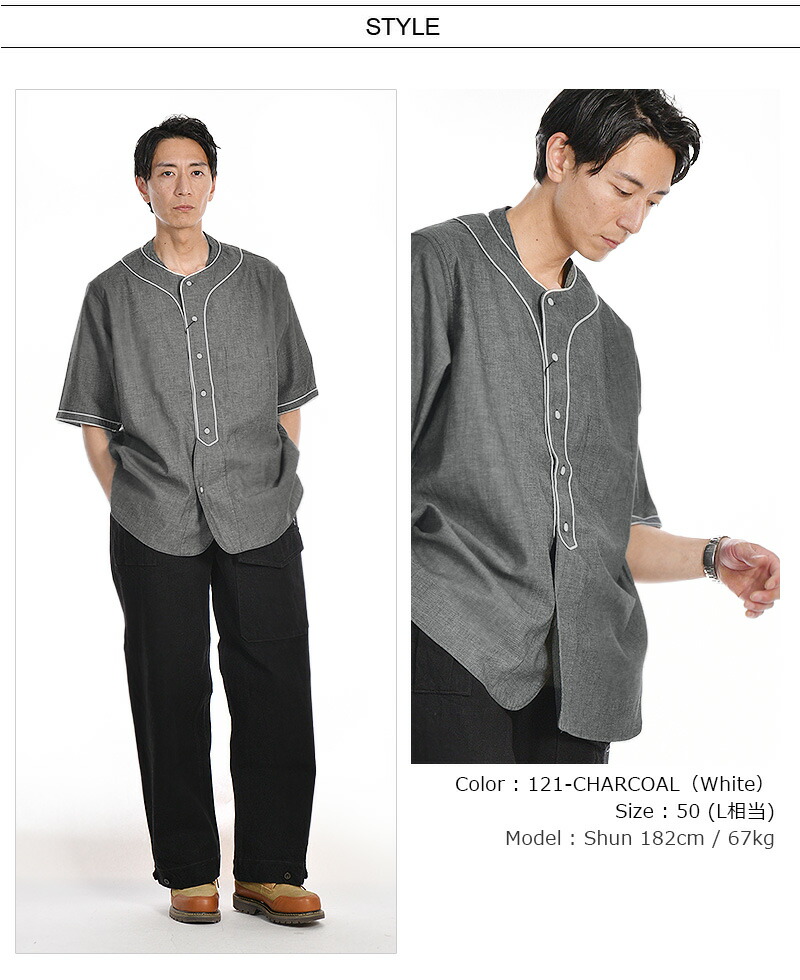 楽天市場】Nigel Cabourn/ナイジェル・ケーボン BASEBALL SHIRT SHORT