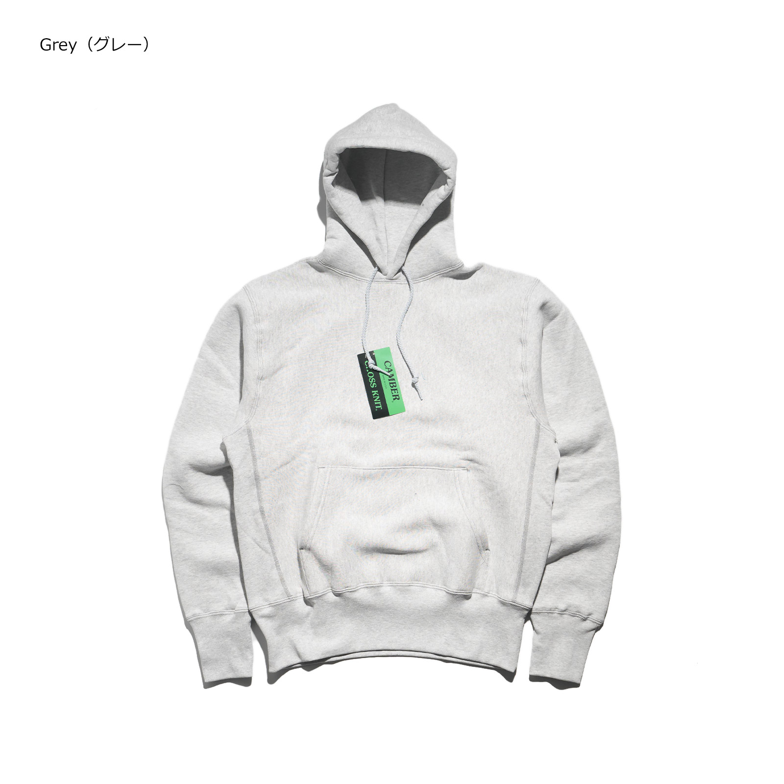 楽天市場】キャンバー CAMBER 232 クロスニット プルオーバーフード