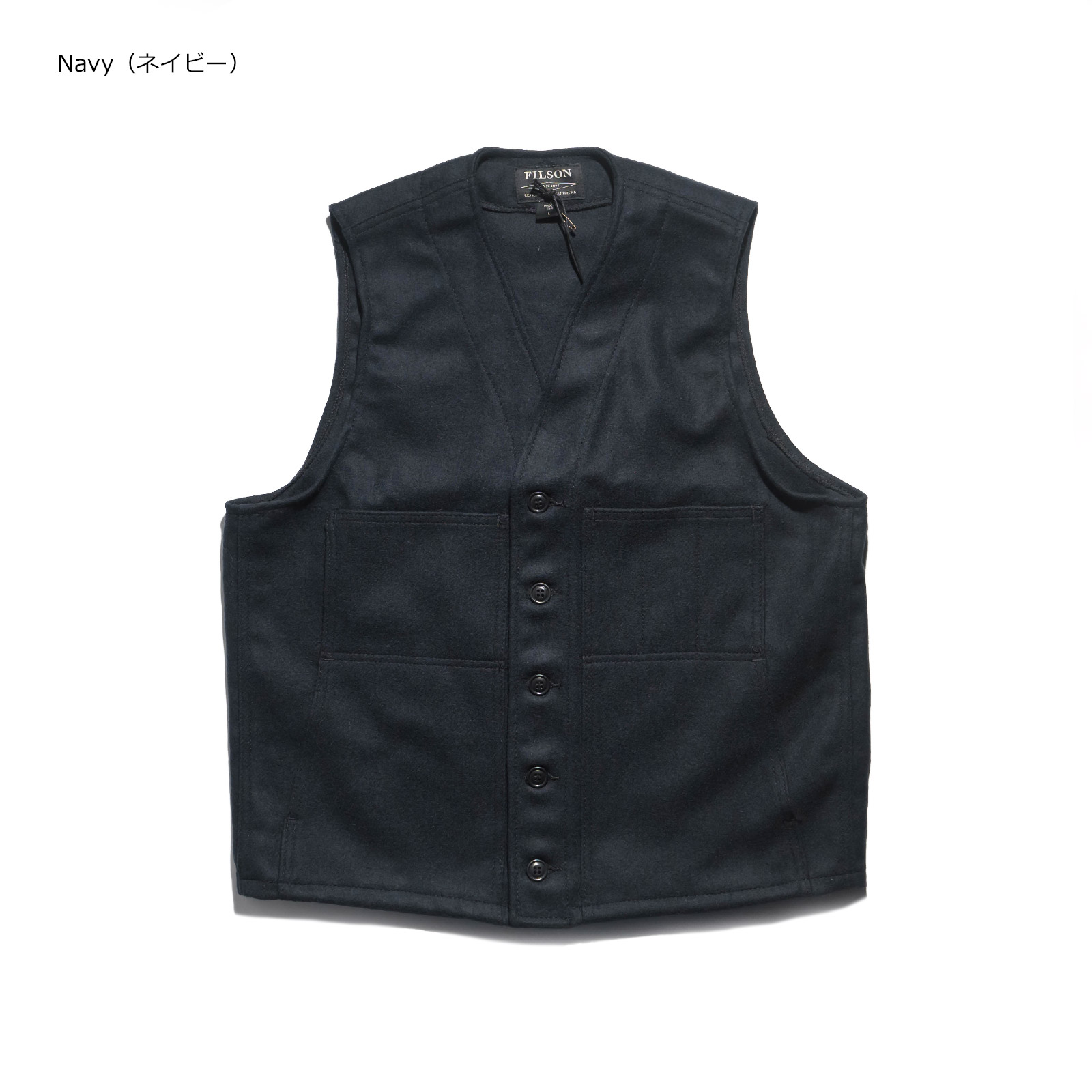楽天市場】フィルソン FILSON マッキーノ ウール ベスト ソリッド