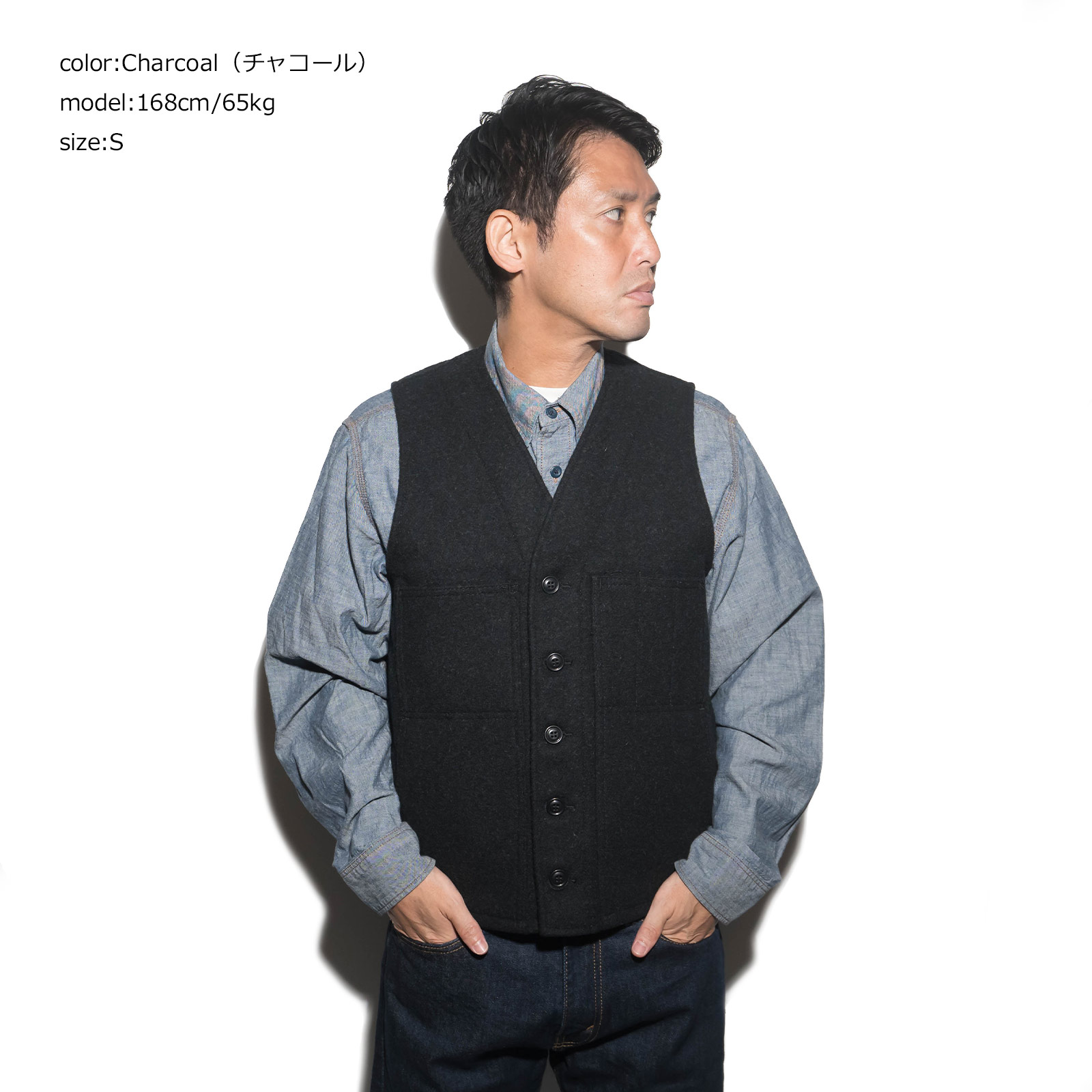 楽天市場】フィルソン FILSON マッキーノ ウール ベスト ソリッド