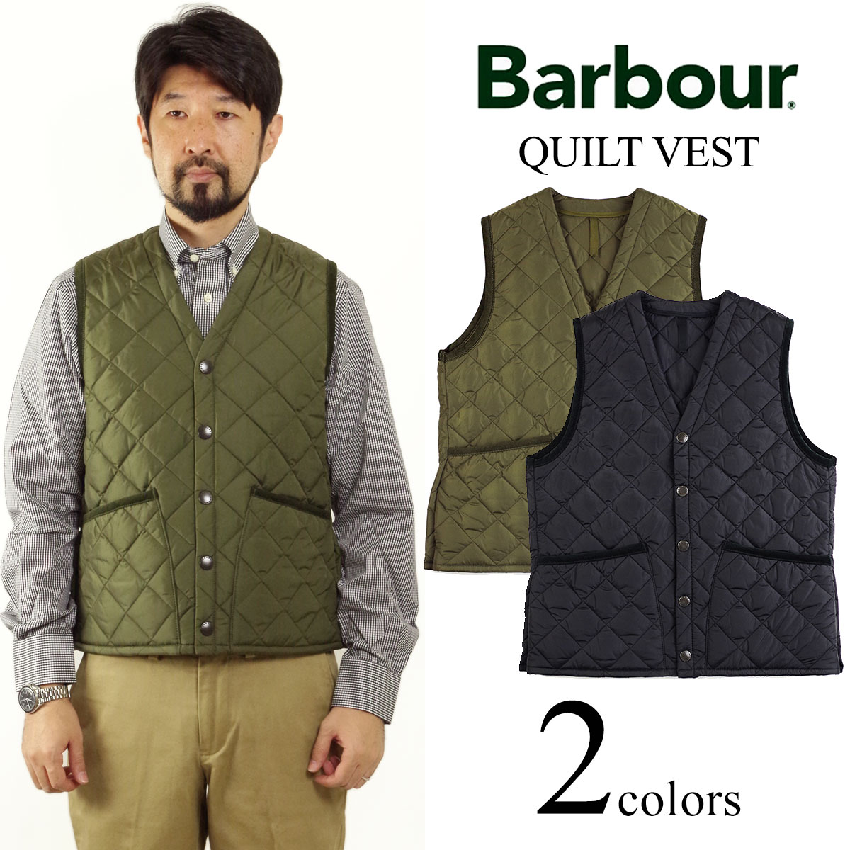 楽天市場】【エントリーでP10倍 2/23 1:59まで】バブアー Barbour
