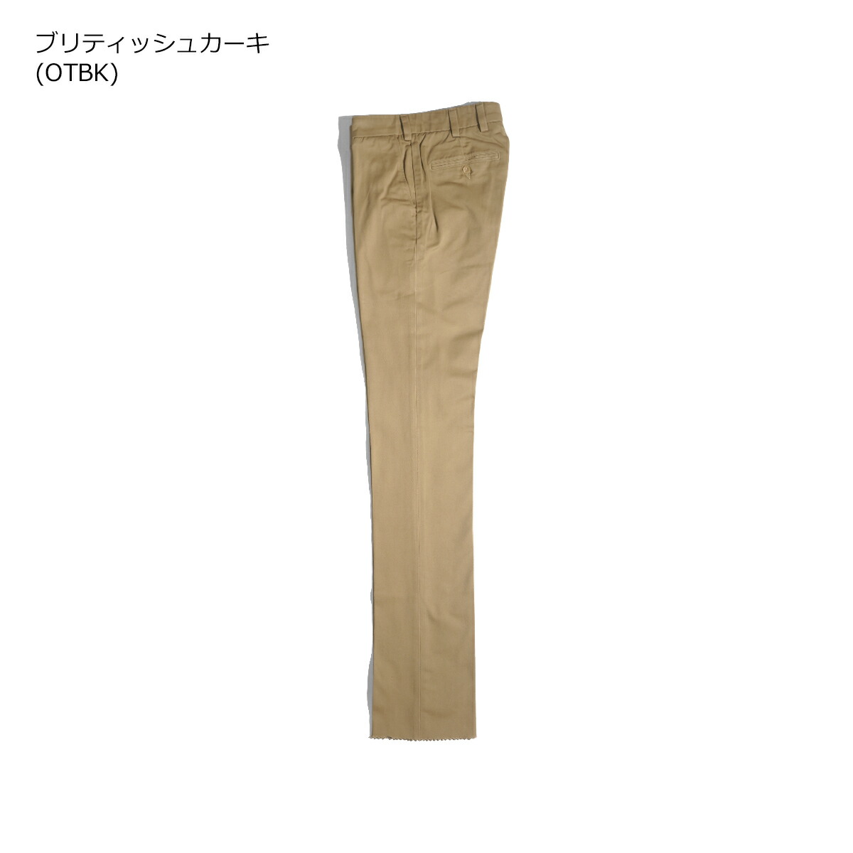 楽天市場】ビルズカーキ BILLS KHAKIS M3 チノパンツ スリムフィット