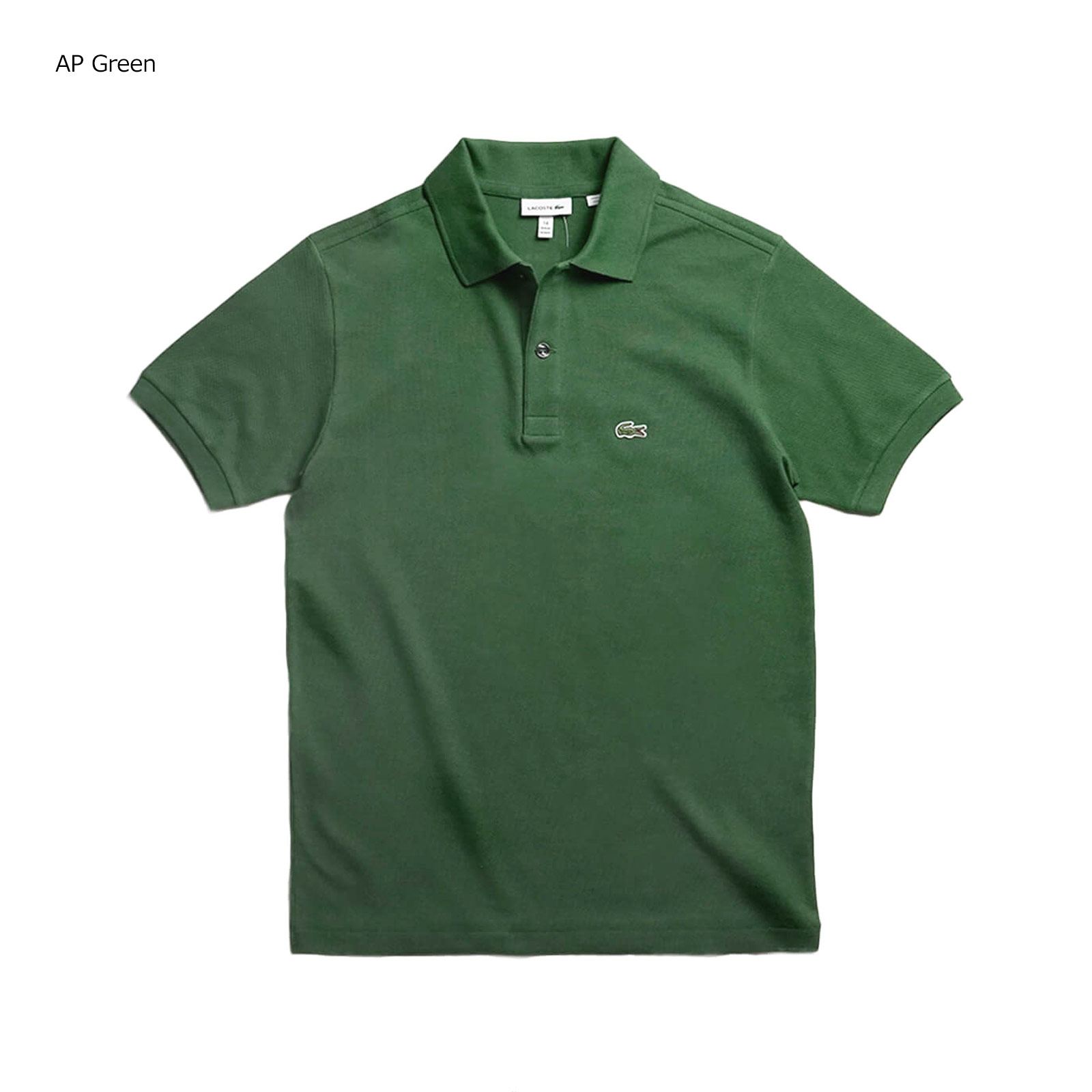 楽天市場】ラコステ LACOSTE PJ2909/L1812 ボーイズ 半袖 ポロシャツ