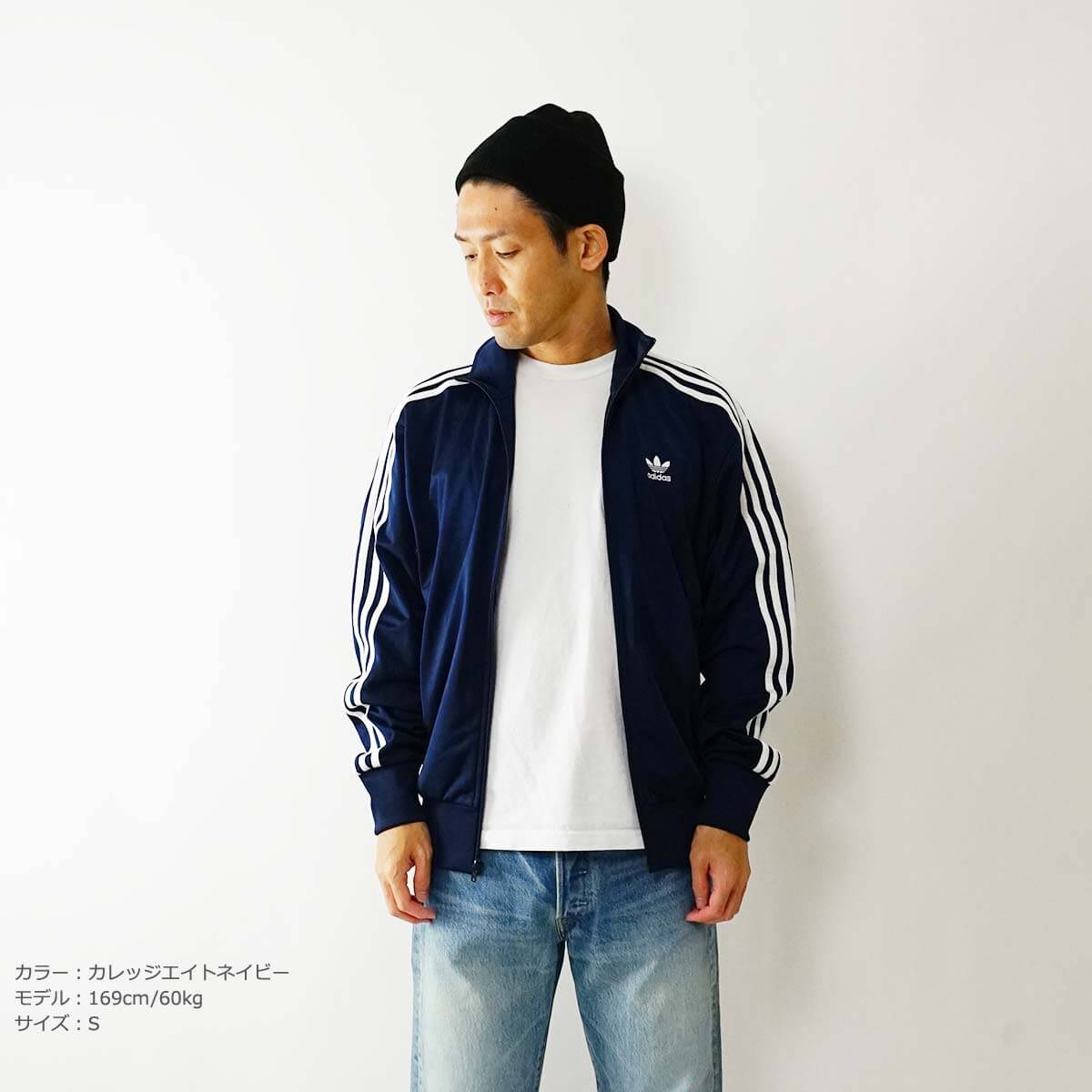 楽天市場】アディダス adidas ファイヤーバード トラックトップ 米国