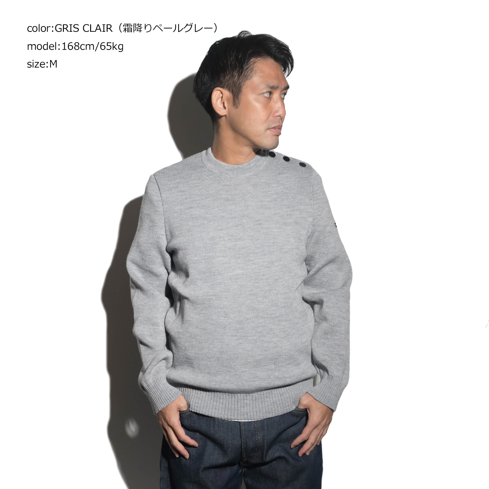 楽天市場】【エントリーでP10倍 2/23 1:59まで】セントジェームス