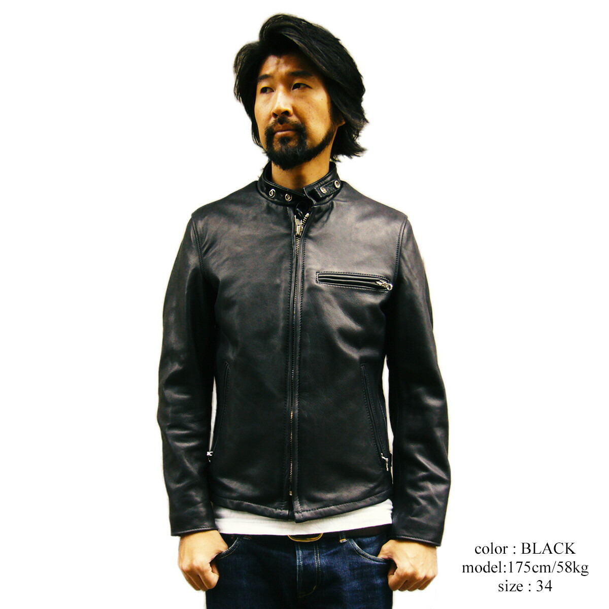 楽天市場】ショット SCHOTT 141 シングルライダース ブラック(アメリカ