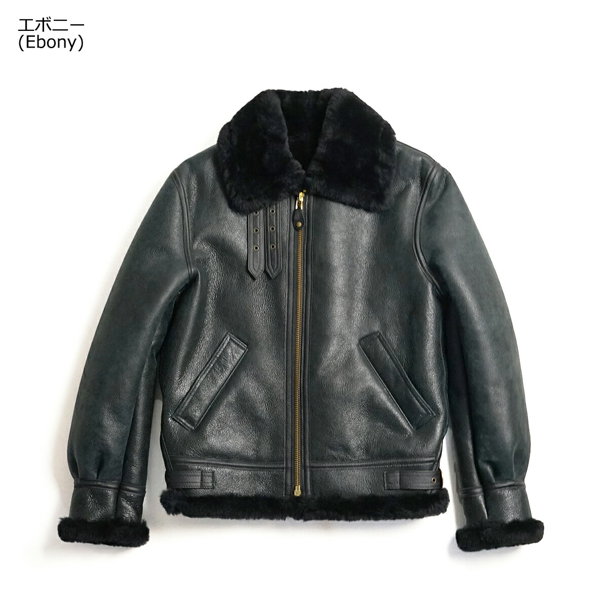 楽天市場】ショット SCHOTT 257S B-3 シープスキン ボマージャケット