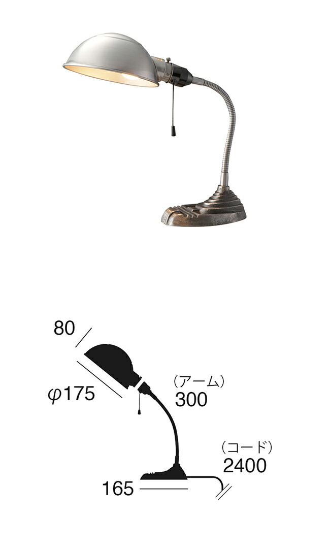 楽天市場】[Old school-polish][ARTWORKSTUDIO：アートワークスタジオ