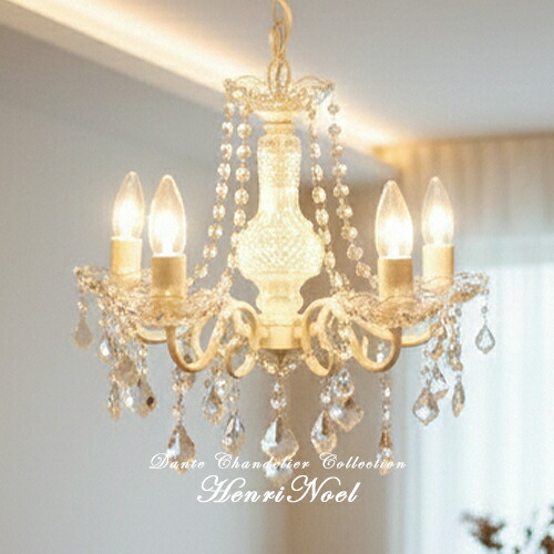 楽天市場】シャンデリア アンティーク ホワイト 5灯【HENRINOEL F