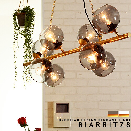 楽天市場】hermosa biarritz 8の通販