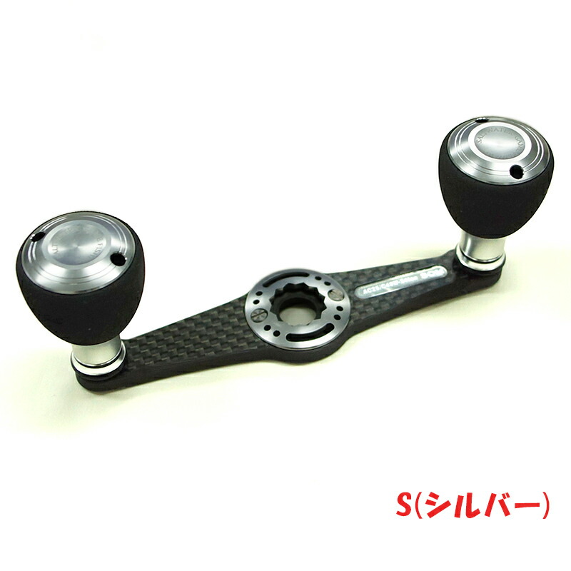 楽天市場】スタジオオーシャンマーク カスタムハンドル NL AC25/C48W