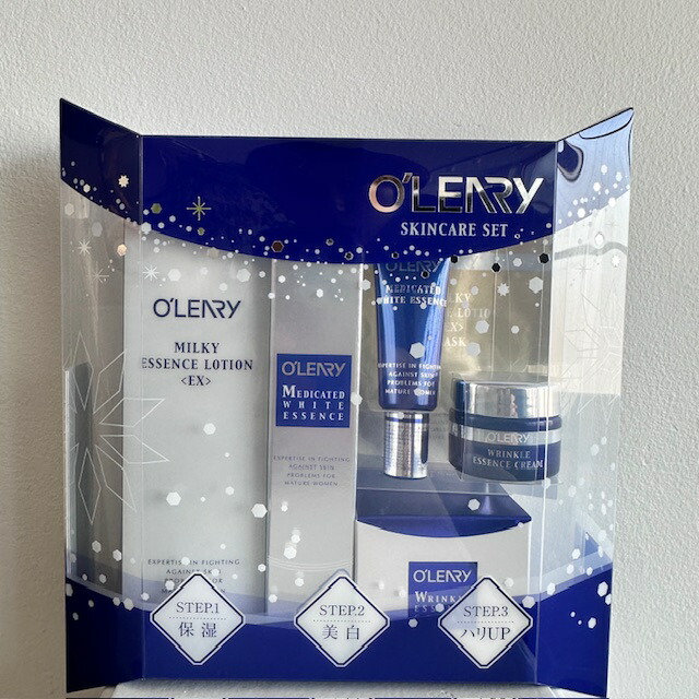 楽天市場】オリリー スキンケアセット 2025 プレゼント 誕生日