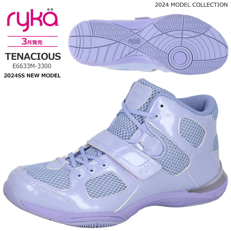 楽天市場】【SALE】DESCENTE デサント フィットネスシューズ D-F-ZERO