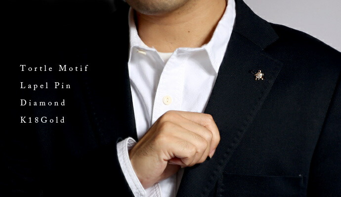 楽天市場】ラぺルピン K18 亀 タイタック ダイヤモンド イエロー