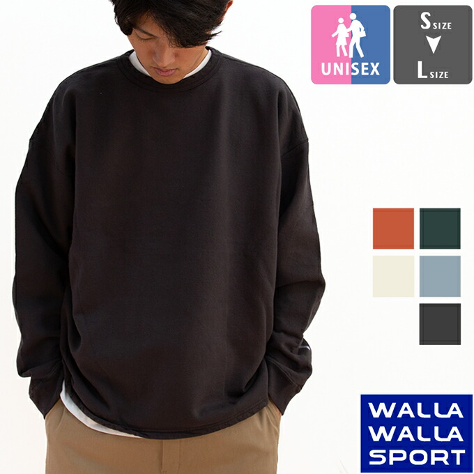 楽天市場】【SALE!!】 【 WALLA WALLA SPORT ワラワラスポーツ 】 L/S