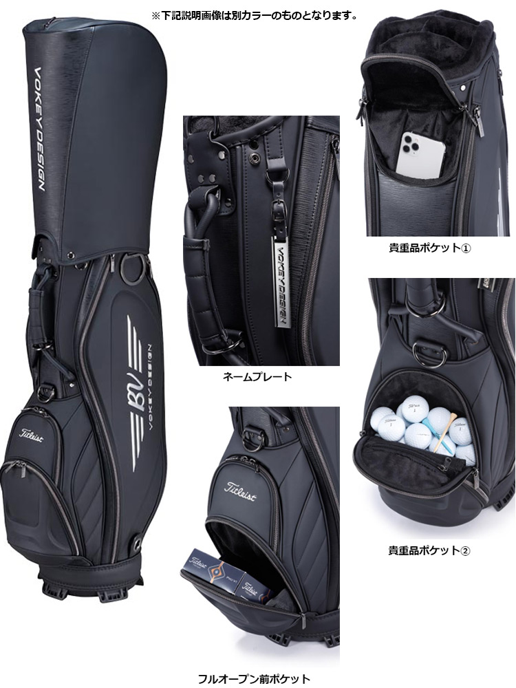 希少 完全完売 タイトリスト ボーケイ キャディバッグ カートタイプ
