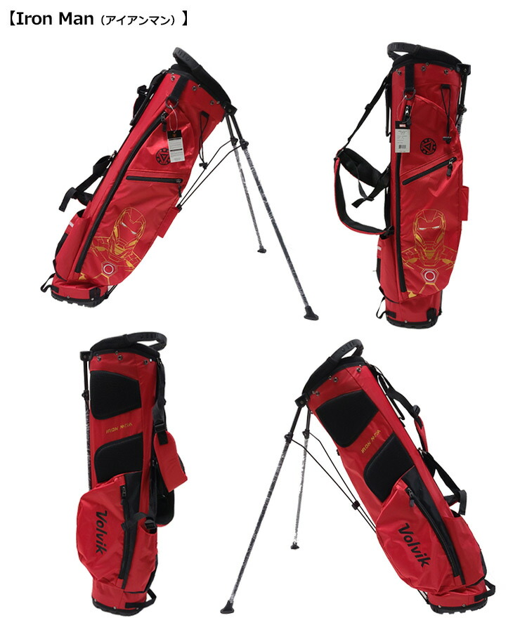 楽天市場】ボルビック Volvik マーベル キャディバッグ 3分割 MARVEL