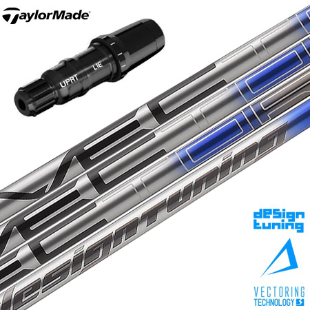 楽天市場】ベクター シャフトの通販