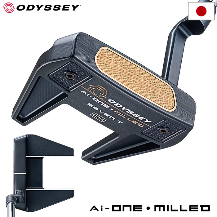 楽天市場】オデッセイ AI-ONE MILLED SEVEN T CHパター メンズ 右用
