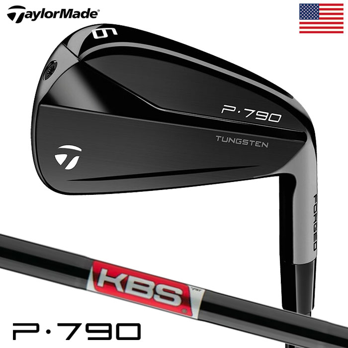 ○激レア○P790 ブラックアイアンセット 5〜P 6本 2023年モデル