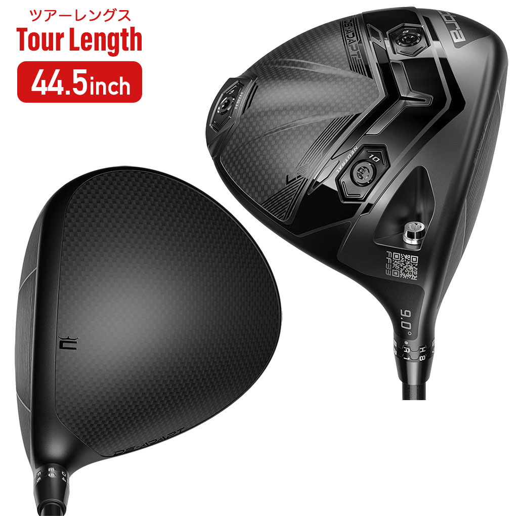 楽天市場】コブラ 2025 DS-ADAPT LS Driver ツアーレングス ドライバー