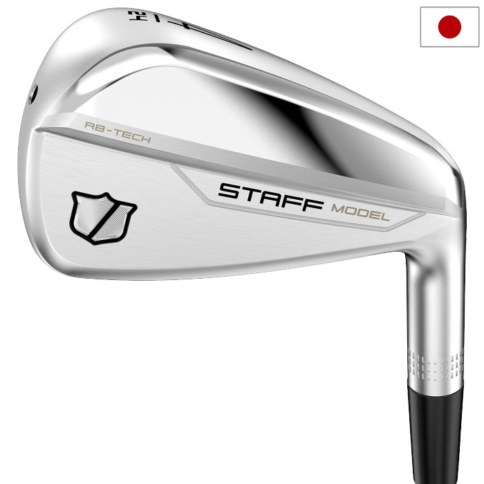 楽天市場】【キャディバッグ付セット】ナイキゴルフ NIKE SLING SHOT