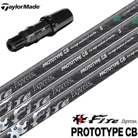 楽天市場】ファイアーエクスプレス RB（ゴルフ｜スポーツ・アウトドア