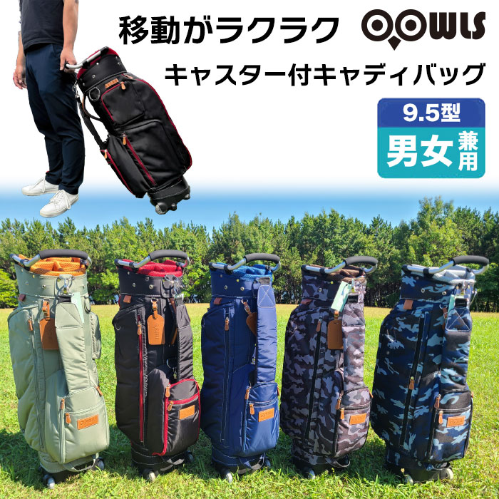 楽天市場】ヘッドカバー（キャディバッグ｜バッグ・ケース）：ゴルフ