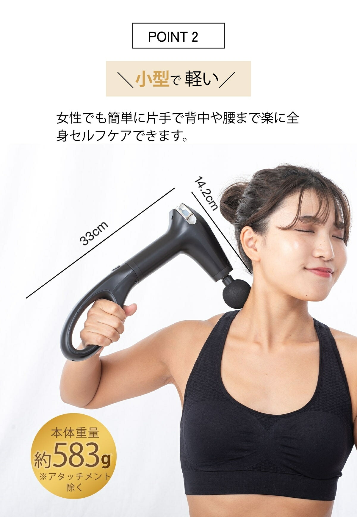 楽天市場】マッサージガン 筋膜リリースガン アーム付き ドリルガン