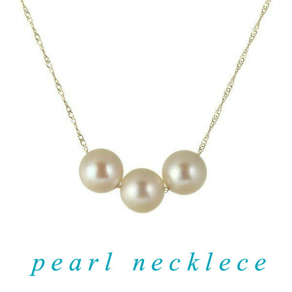 楽天市場】【全品ポイント10倍！】23日1:59まで※エントリー必要パール