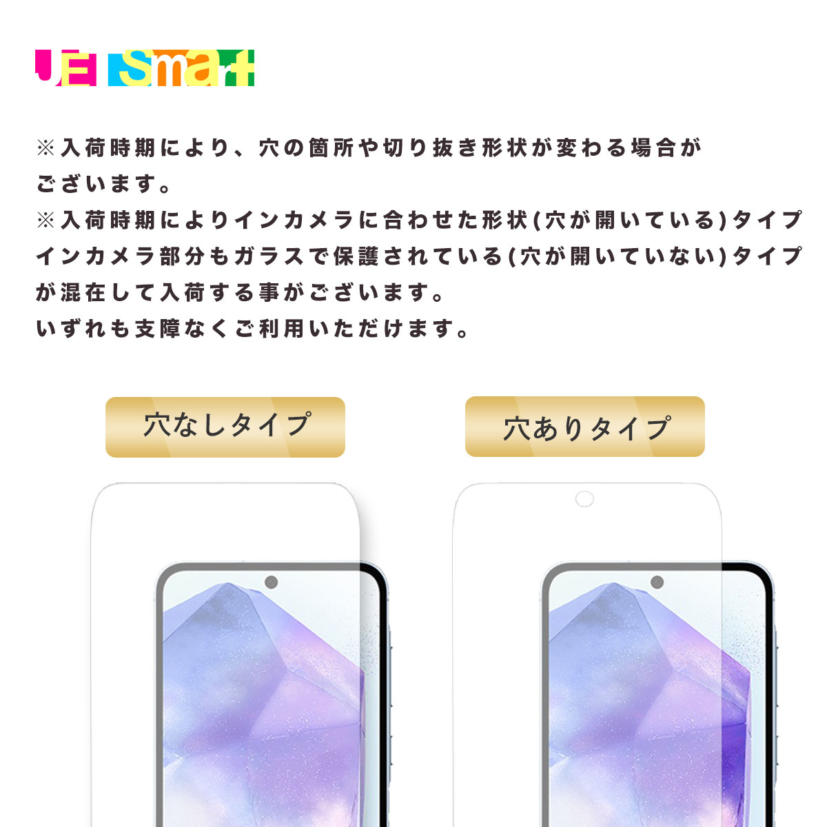 楽天市場】ky41c KY-41C ケース ガラスフィルム セット キッズケータイ