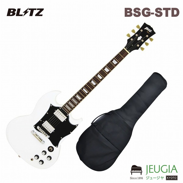 アリア Blitz BSG-STD [WH] (エレキギター) 価格比較 - 価格.com