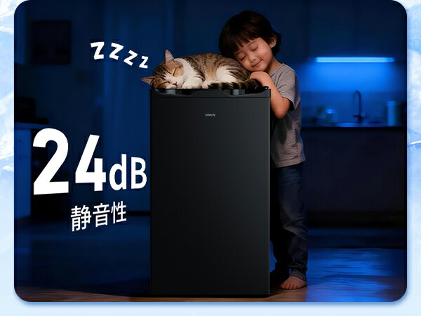 楽天市場】【3/3 SS応援☆最安値⇒19,990円】SAMKYO 冷凍庫 65L 2時間