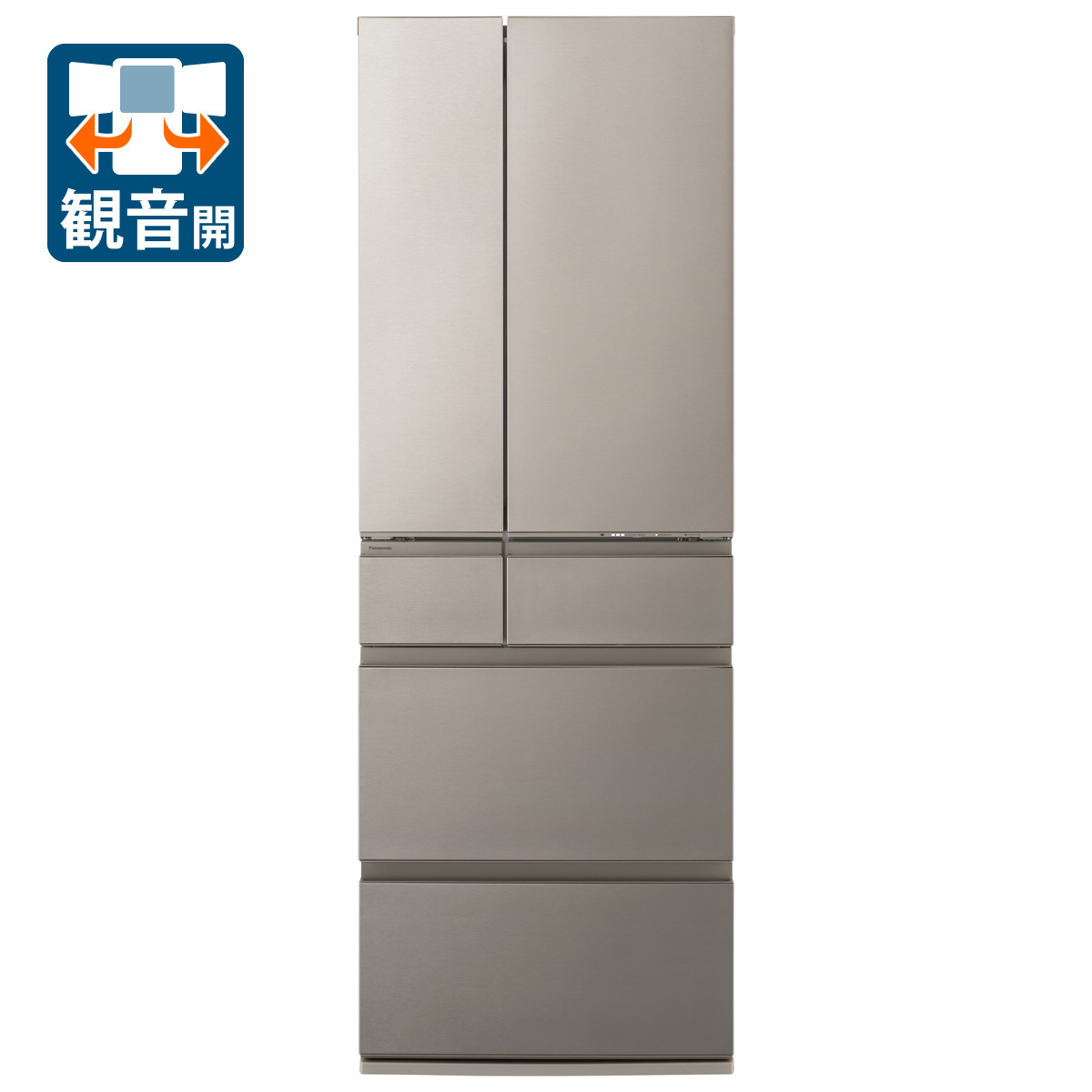 冷蔵庫 冷凍庫 nrf53」の人気商品一覧 | 安い商品を通販サイトから探す