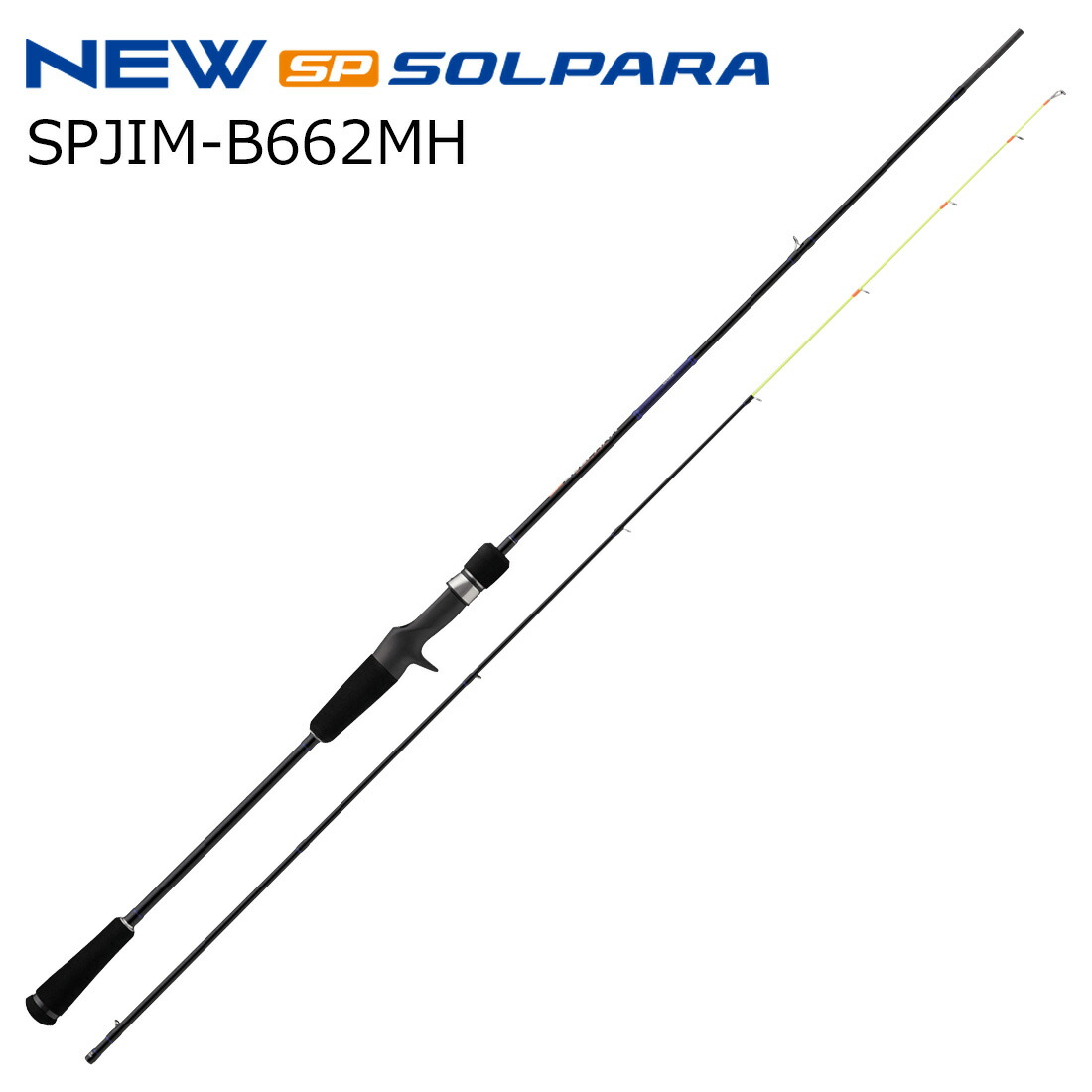 メジャークラフト イカメタルロッド」の人気商品一覧 | 安い商品を通販