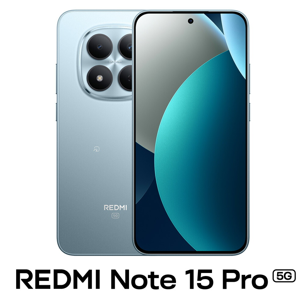 楽天市場】xiaomi redmi note 10 pro グレイシャーブルーの通販