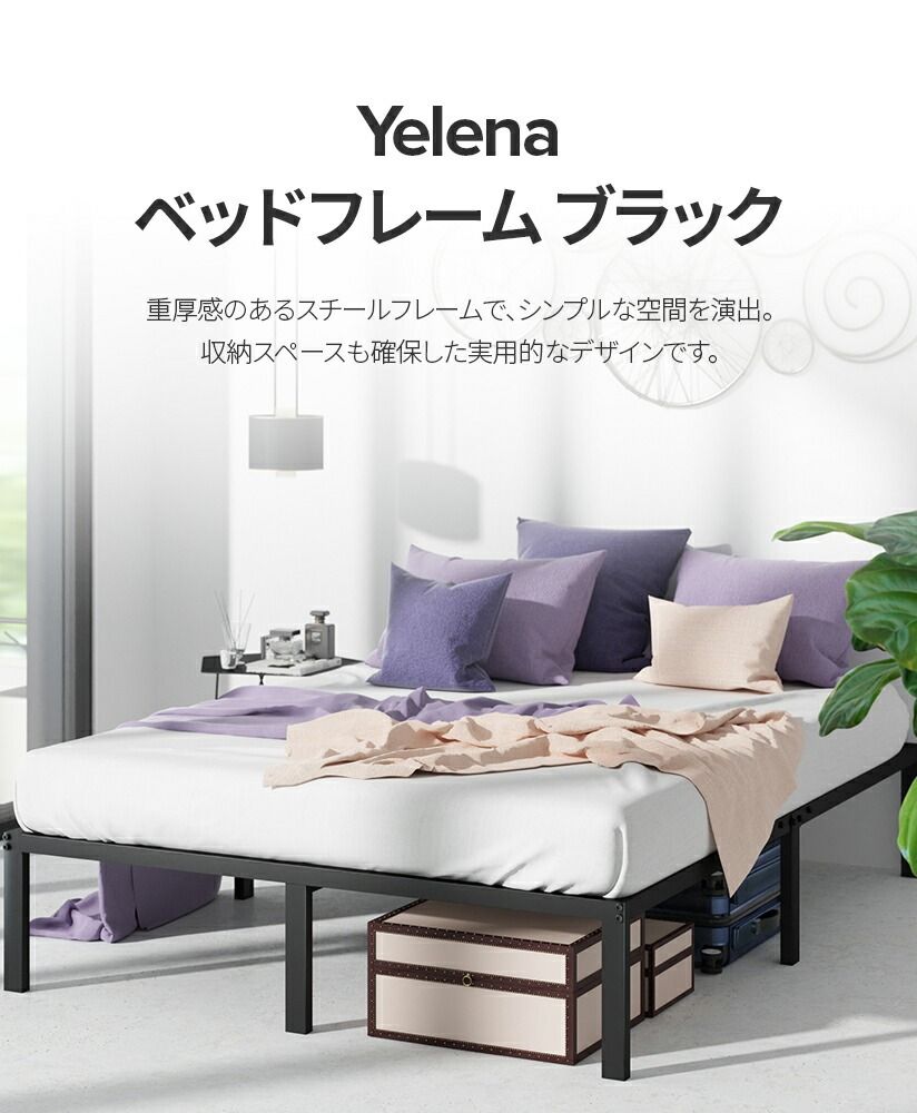 楽天市場】zinus セミダブルの通販