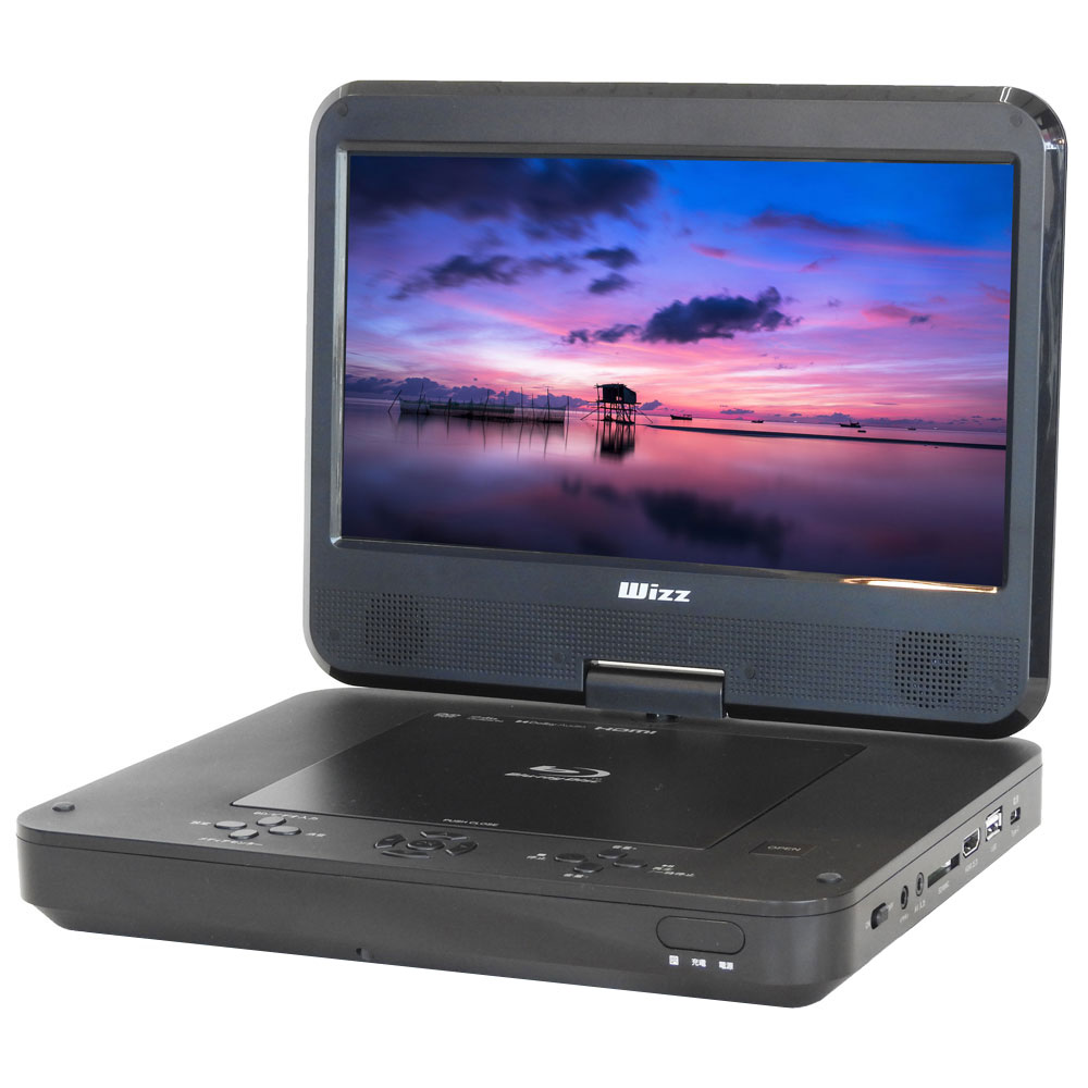 wizz Blu-ray ポータブルブルーレイ DB-PW1055X 10.1 ダイニチ