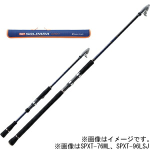 楽天市場】spx962lsjの通販