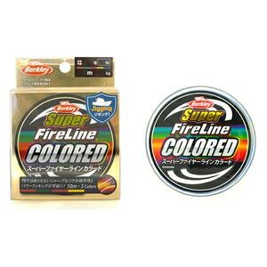 バークレイ Berkley スーパーファイヤーライン 1474113 カラード PE