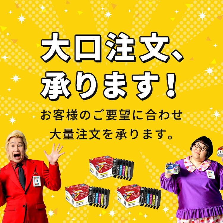 楽天市場】純正インク 純正 箱なしアウトレット Brother ブラザー