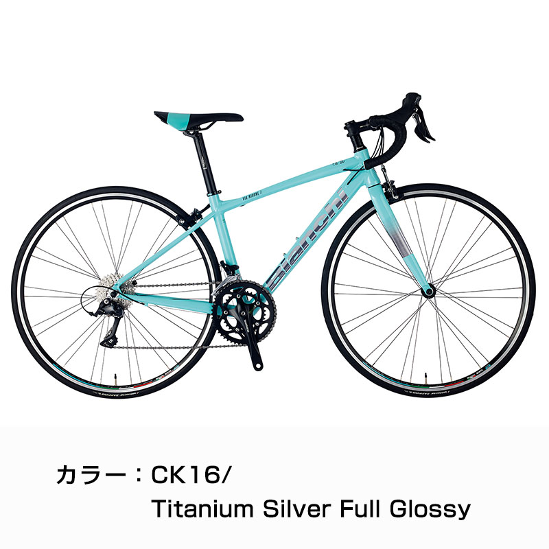 Bianchi VIA NIRONE アルミフレーム