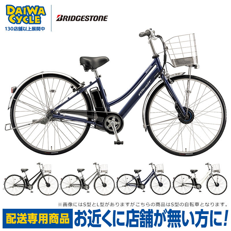 楽天市場】((ポイント＆クーポン☆2/19から))【2/2〜3/11限定 全品P3倍