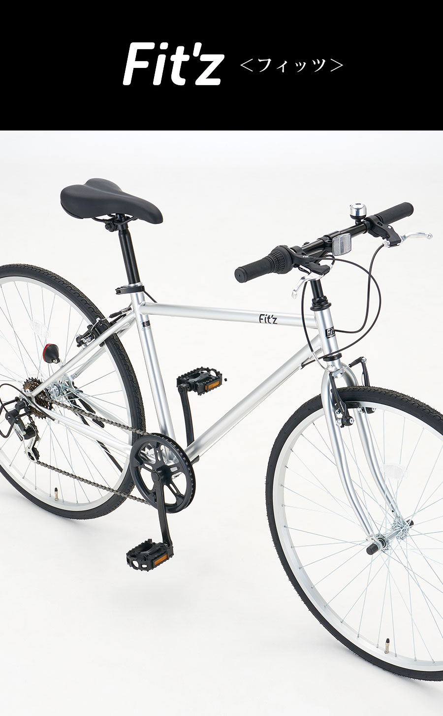 楽天市場】((ポイント＆クーポン☆2/19から))【2/2〜3/11限定 全品P3倍