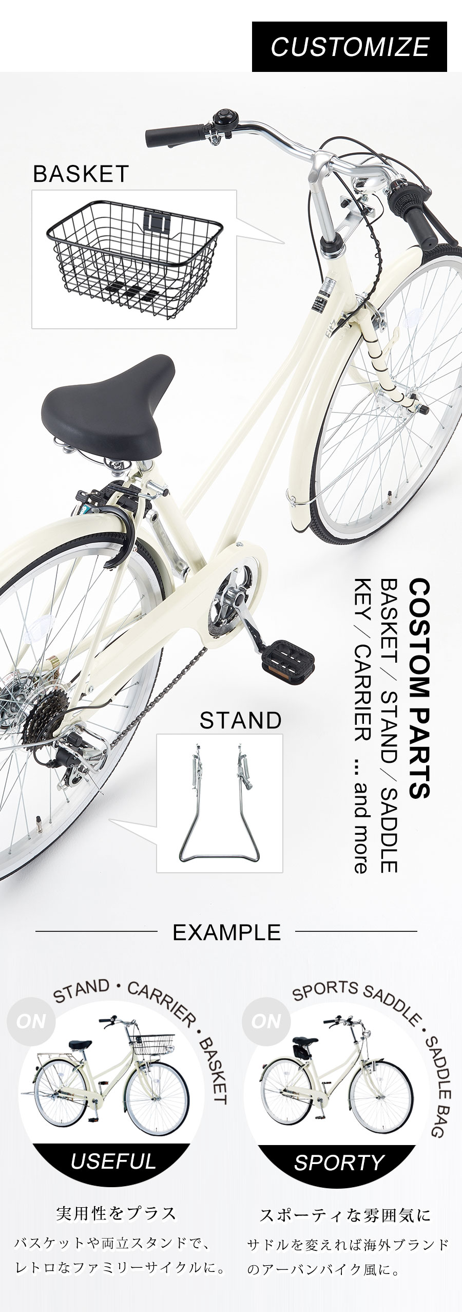 楽天市場】((ポイント＆クーポン☆2/19から))【2/2〜3/11限定 全品P3倍