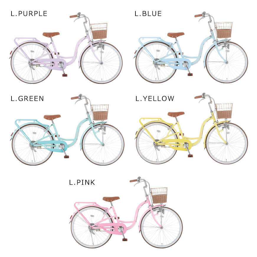 楽天市場】((ポイント＆クーポン☆2/19から))【2/2〜3/11限定 全品P3倍