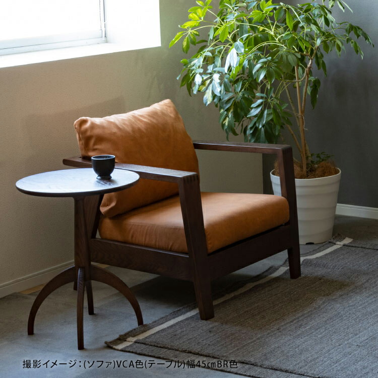 楽天市場】【13%OFFクーポン配布中！】 サイドテーブル おしゃれ 木製