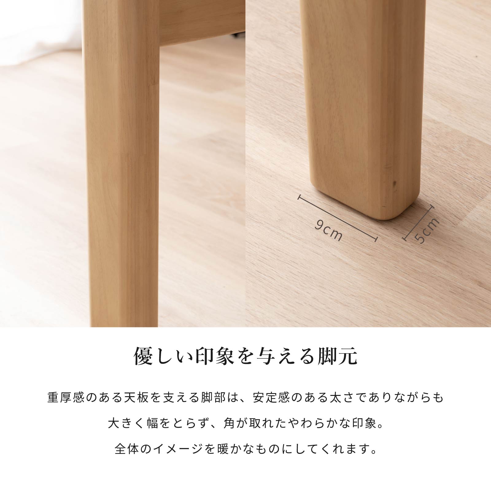 楽天市場】ダイニングテーブル 伸縮 6人 天然木 ナチュラル 伸びる